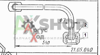 21.05.040 Трубка форсунок в сборе