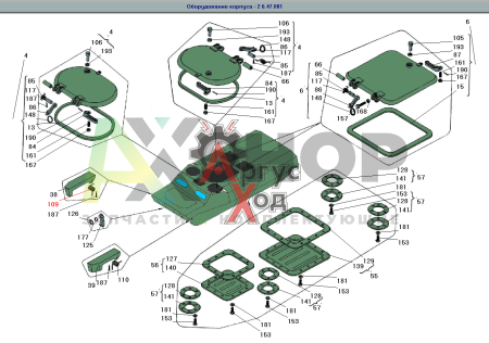 6.47.348 Пружина