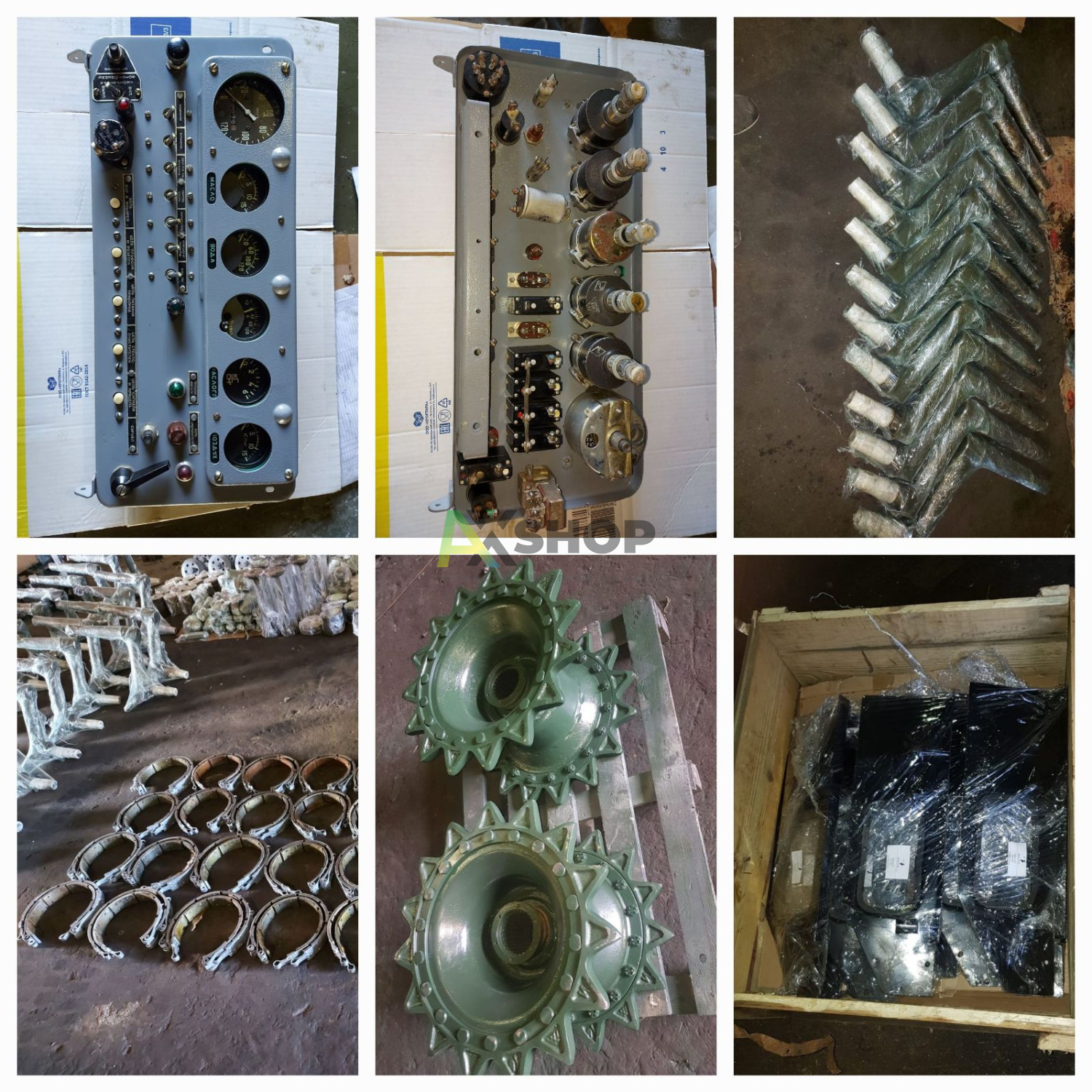 Предпродажная подготовка бывших в употреблении запчастей (услуга)