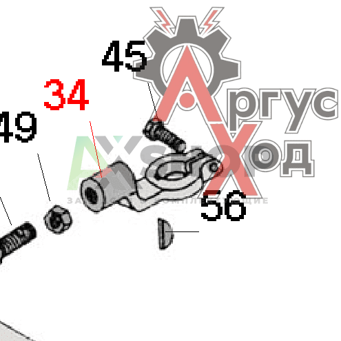 8.21.135-1 Рычаг