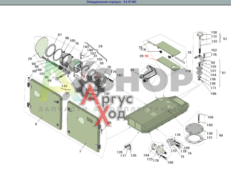 6.47.246 Прокладка
