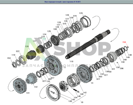 8.10.270 Заглушка