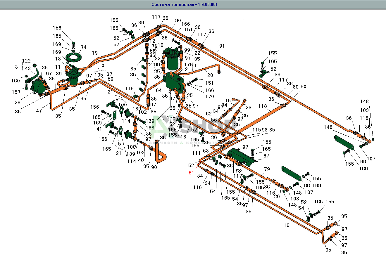 6.03.147 Трубка слива