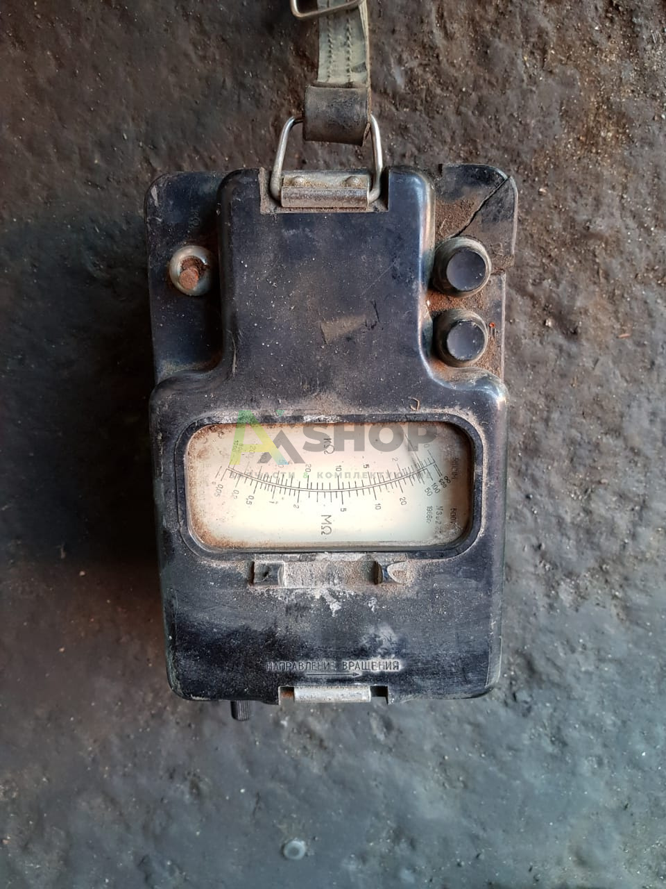 М1101М Мегаометр