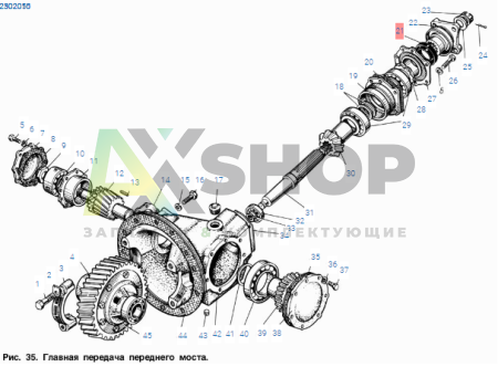 307674-П Сальник 62х90х12/16
