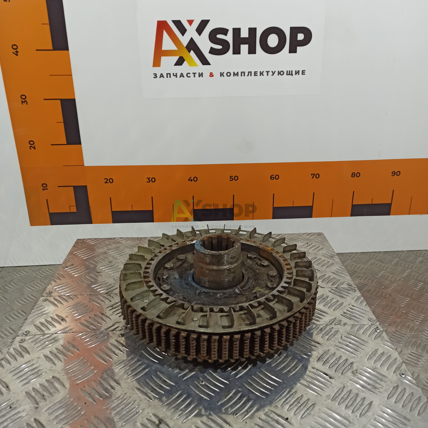 47-2503055 Фрикцион в сборе