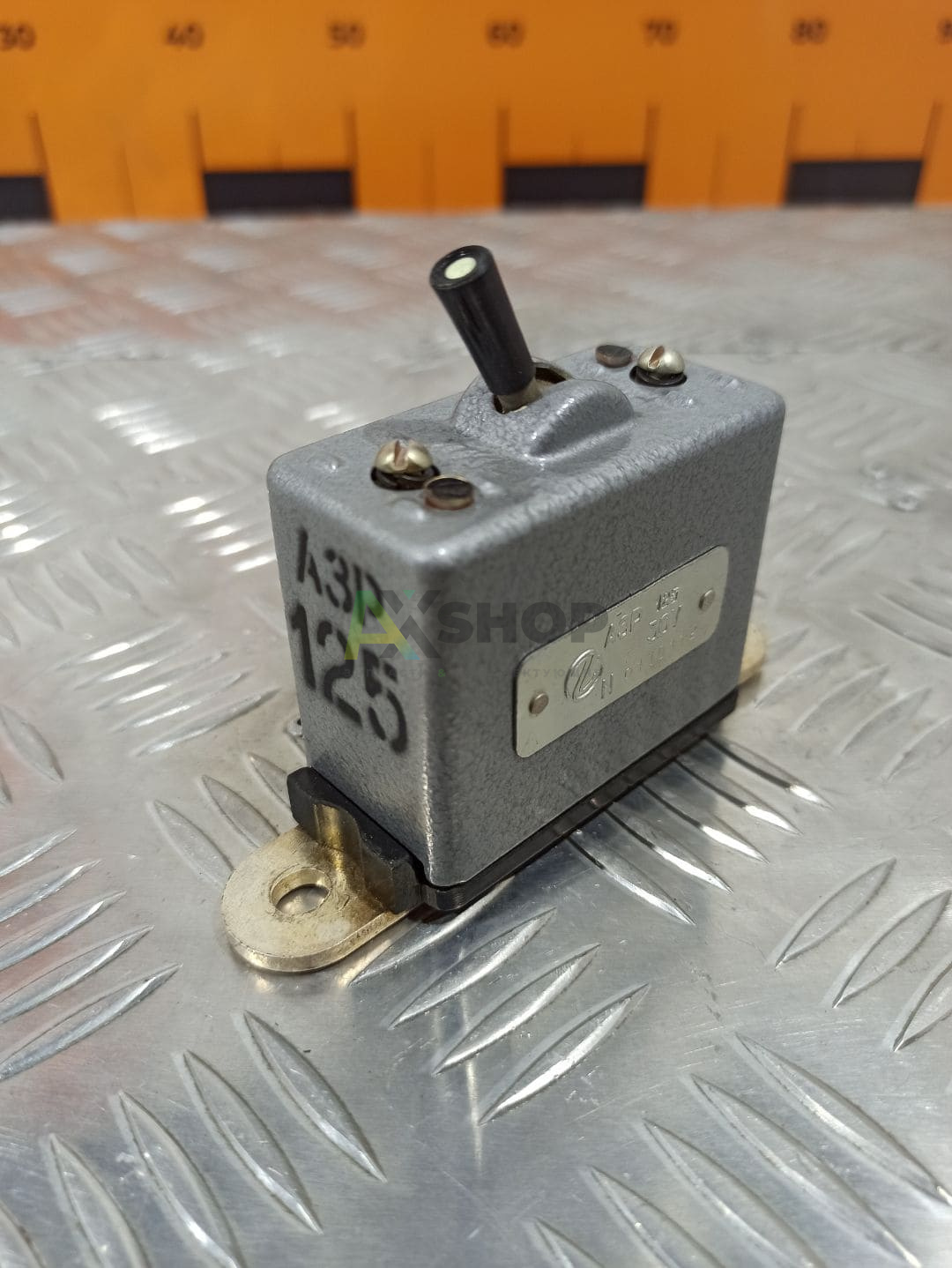 АЗР-125 Автомат защиты (30 V)