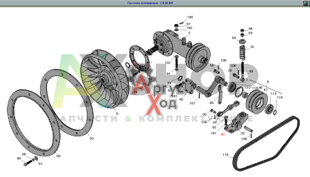 8.02.113 Кронштейн