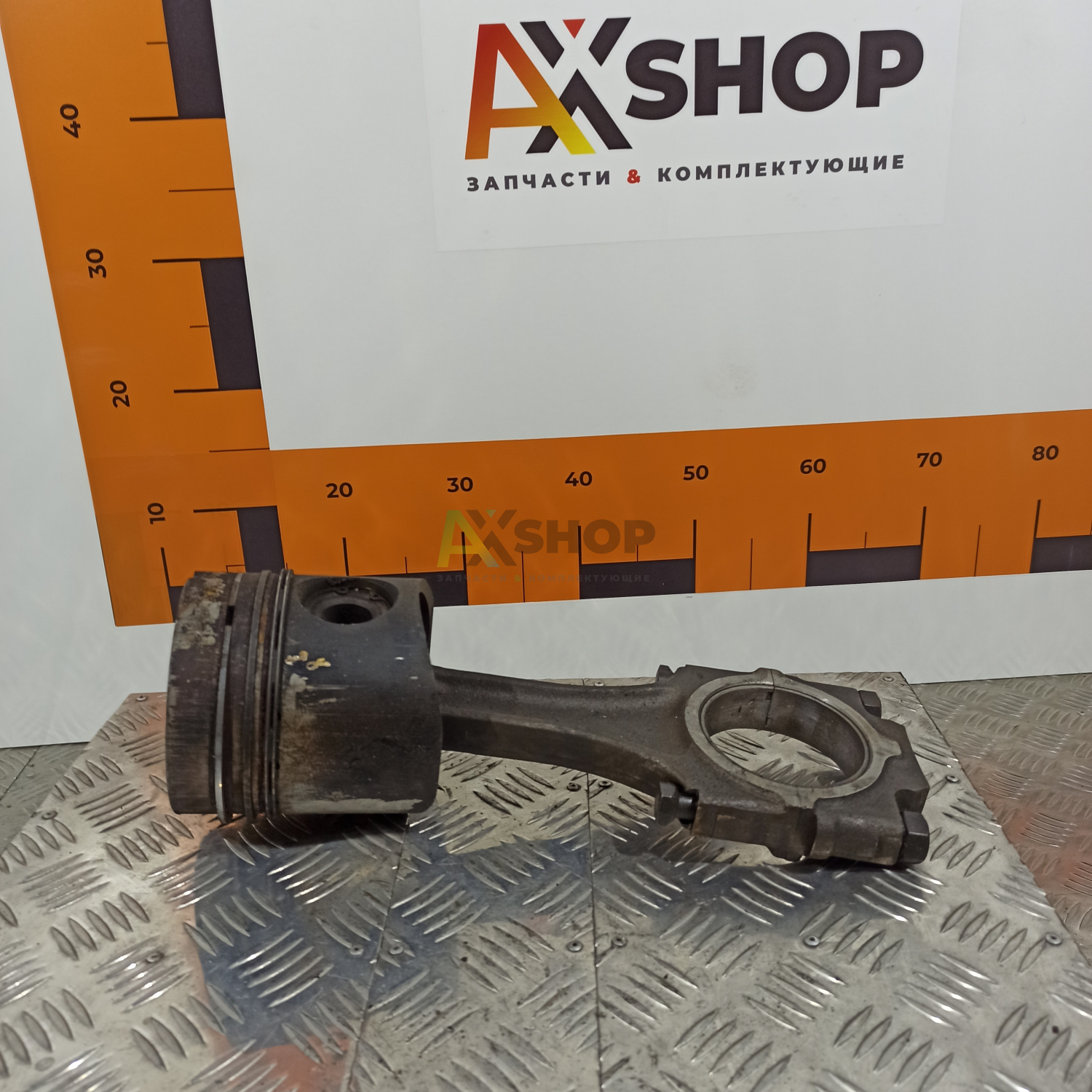 Поршень 740-1004010-20