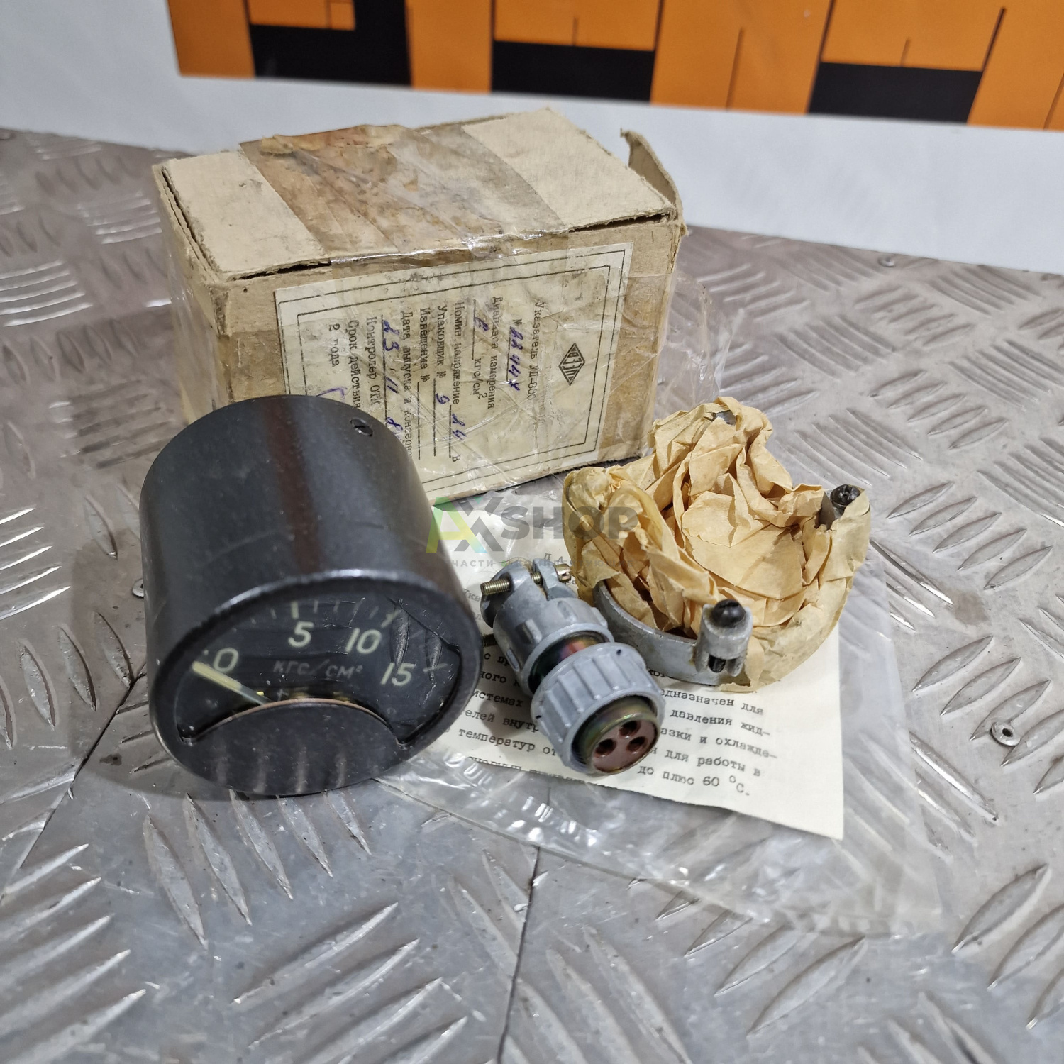 УД-800-15 Указатель давления