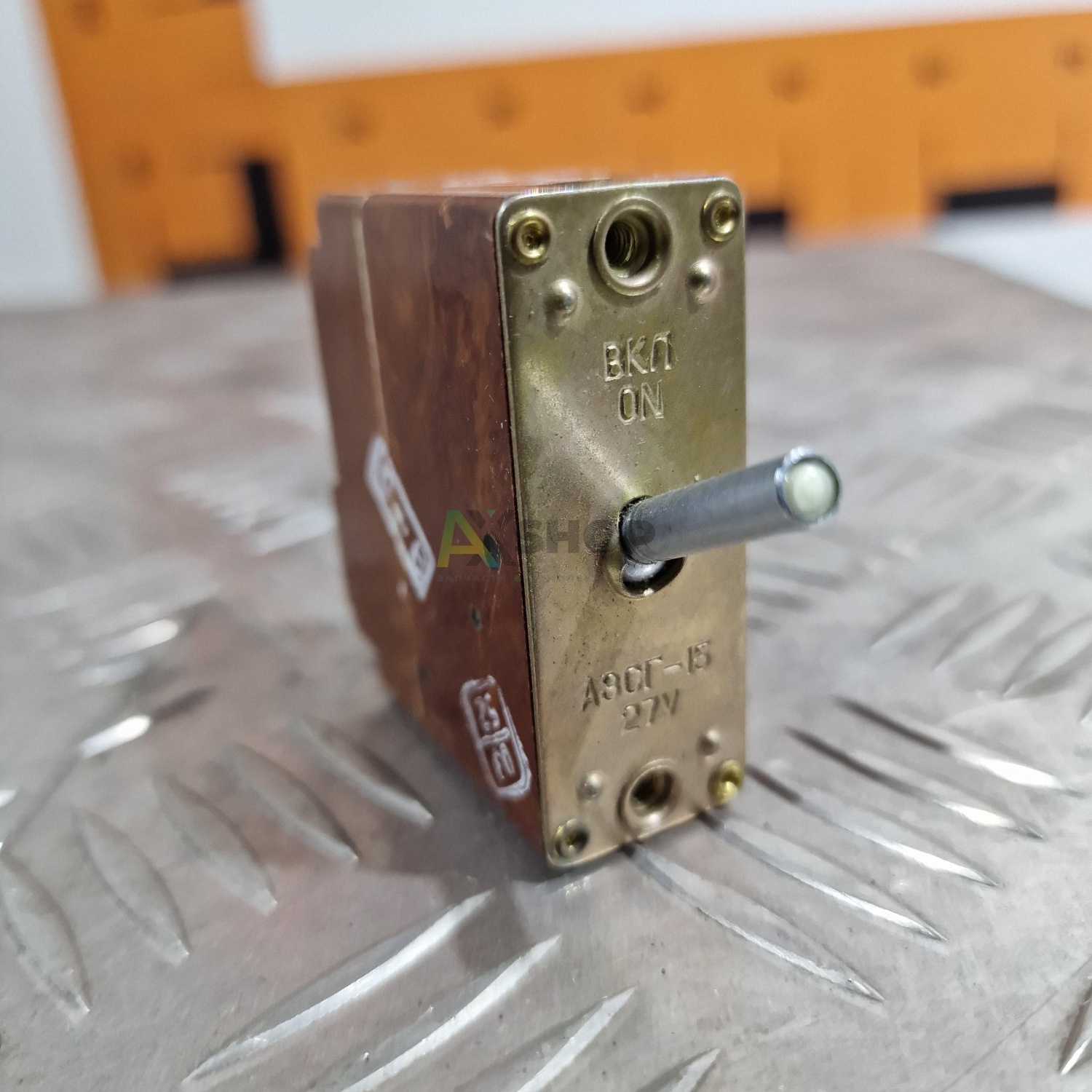 АЗСГ-15 Автомат защиты сети