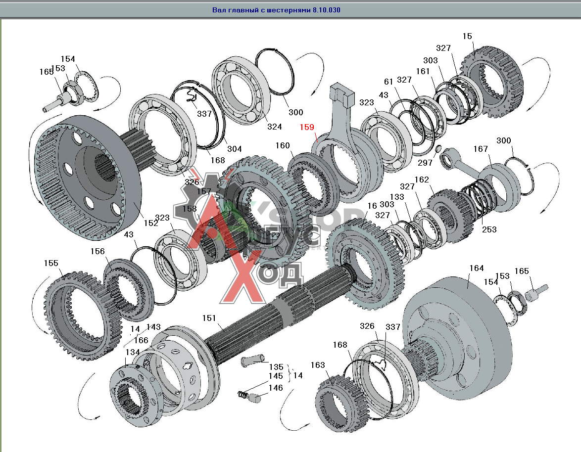 8.10.310-1 Муфта неподвижная
