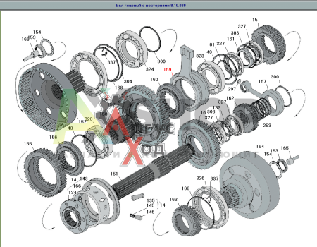 8.10.310-1 Муфта неподвижная