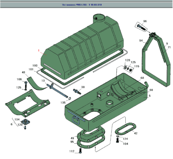 1.80.014 Выгородка верхняя