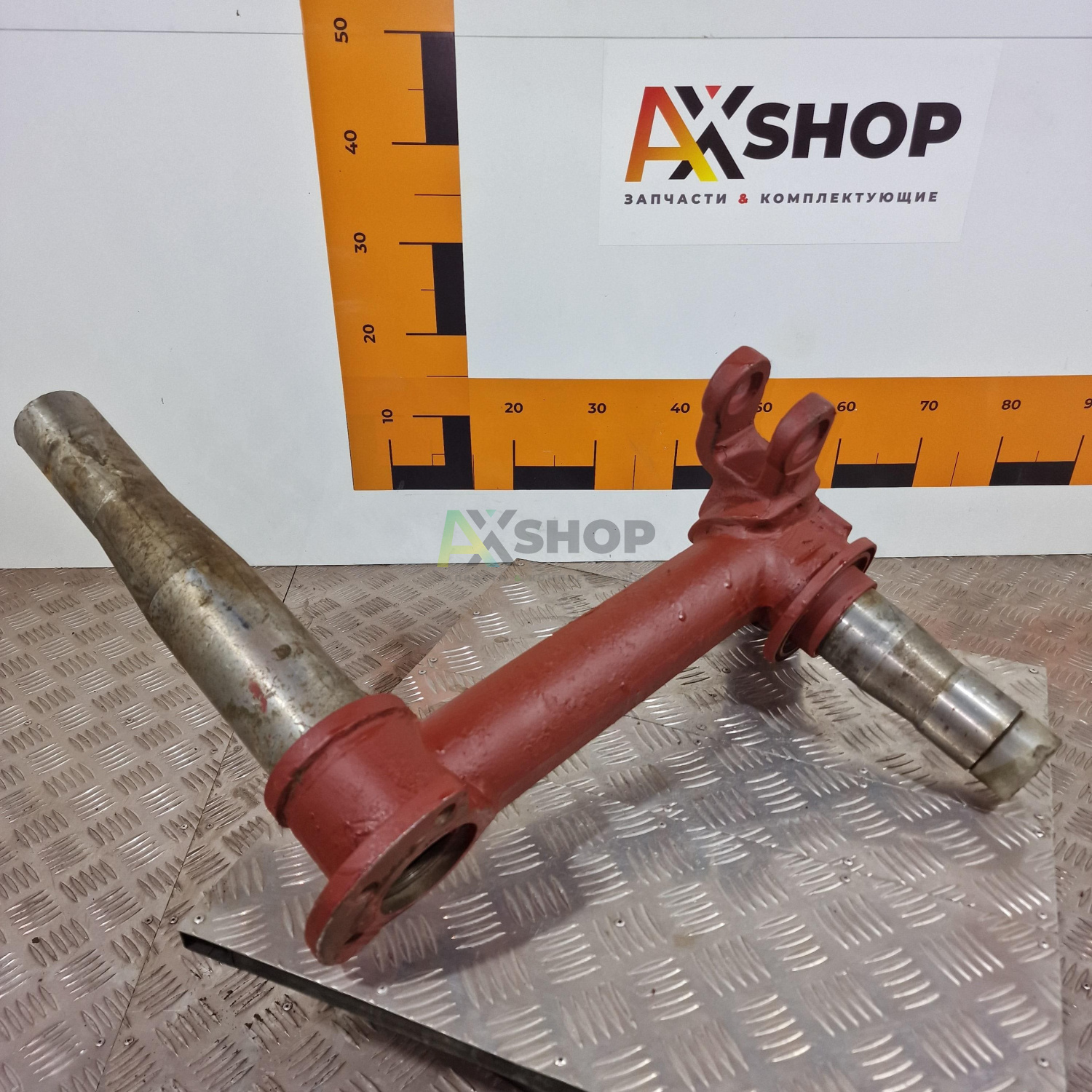 8.32.016 КН Балансир задний правый  