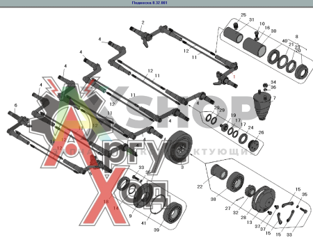 8.32.015 КН Балансир задний левый