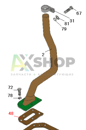 8.05.199 Прокладка