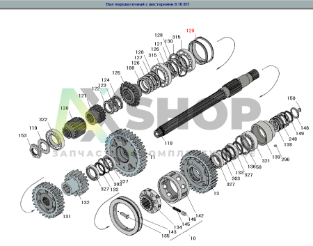 8.10.232 Гнездо подшипников