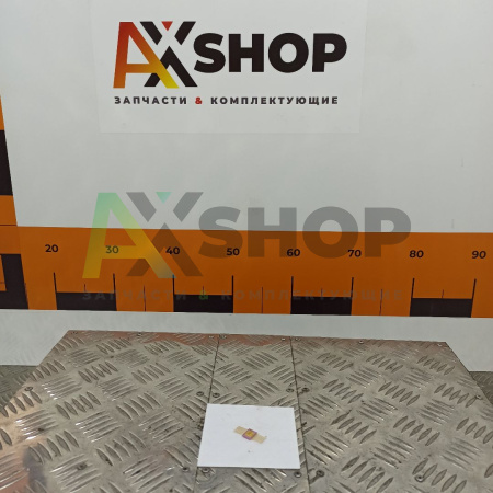 133ИД1 Микросхема