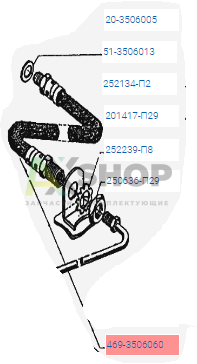 469-3506060 Шланг гибкий передних гидравлических тормозов