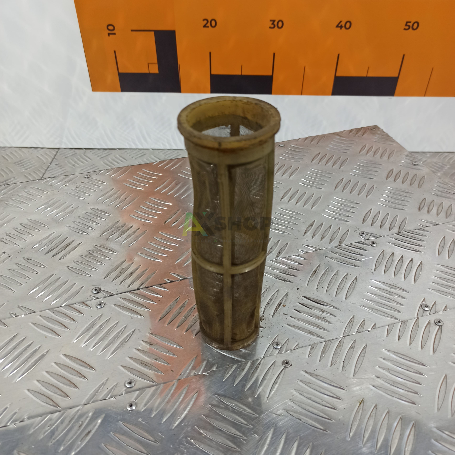 8.03.050 Фильтр в сборе