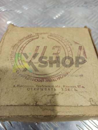 53-1004082-АР1 Кольца поршневые (комплект)