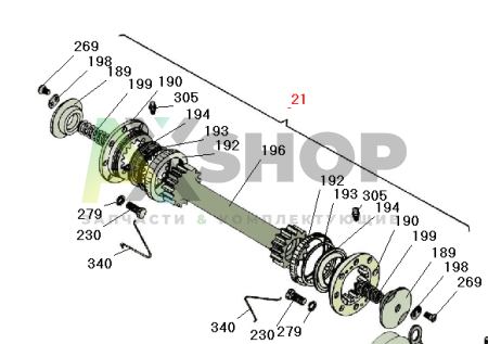 8.10.047 КН Валик карданный левый в сборе  