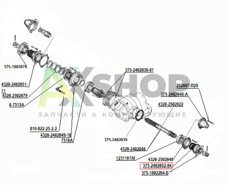 375-2402052-04 Манжета в сборе 2.1-70х92-1