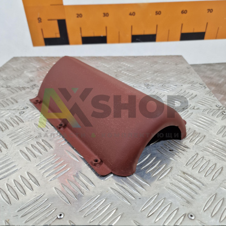 8.04.012-1 Кожух защитный в сборе