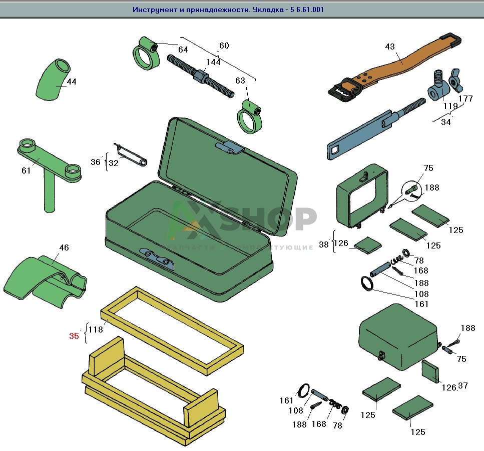 6.61.038 Наставка 