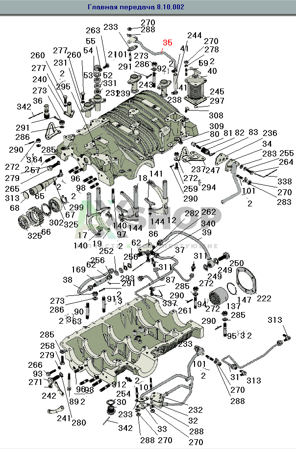 8.10.075 Труба с фланцем