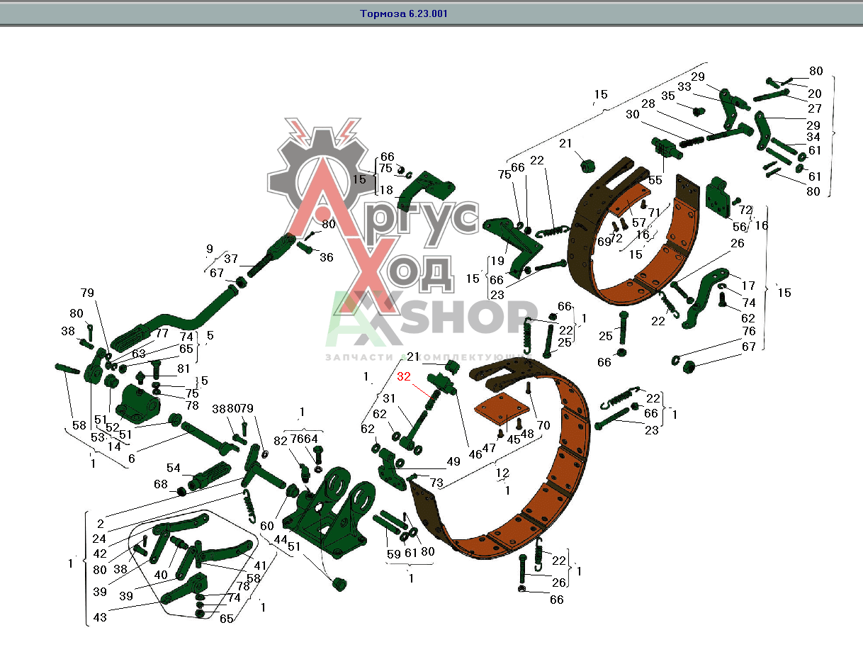 А5.23.114-1 Пружина