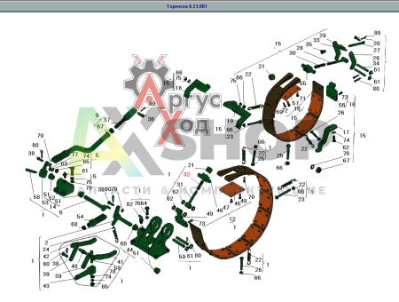 А5.23.114-1 Пружина