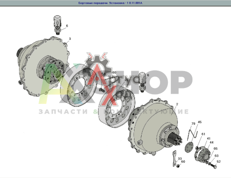 8.11.011А-01 Бортовая передача правая
