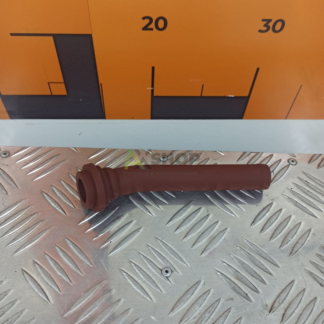 8.07.023А Патрубок с втулкой