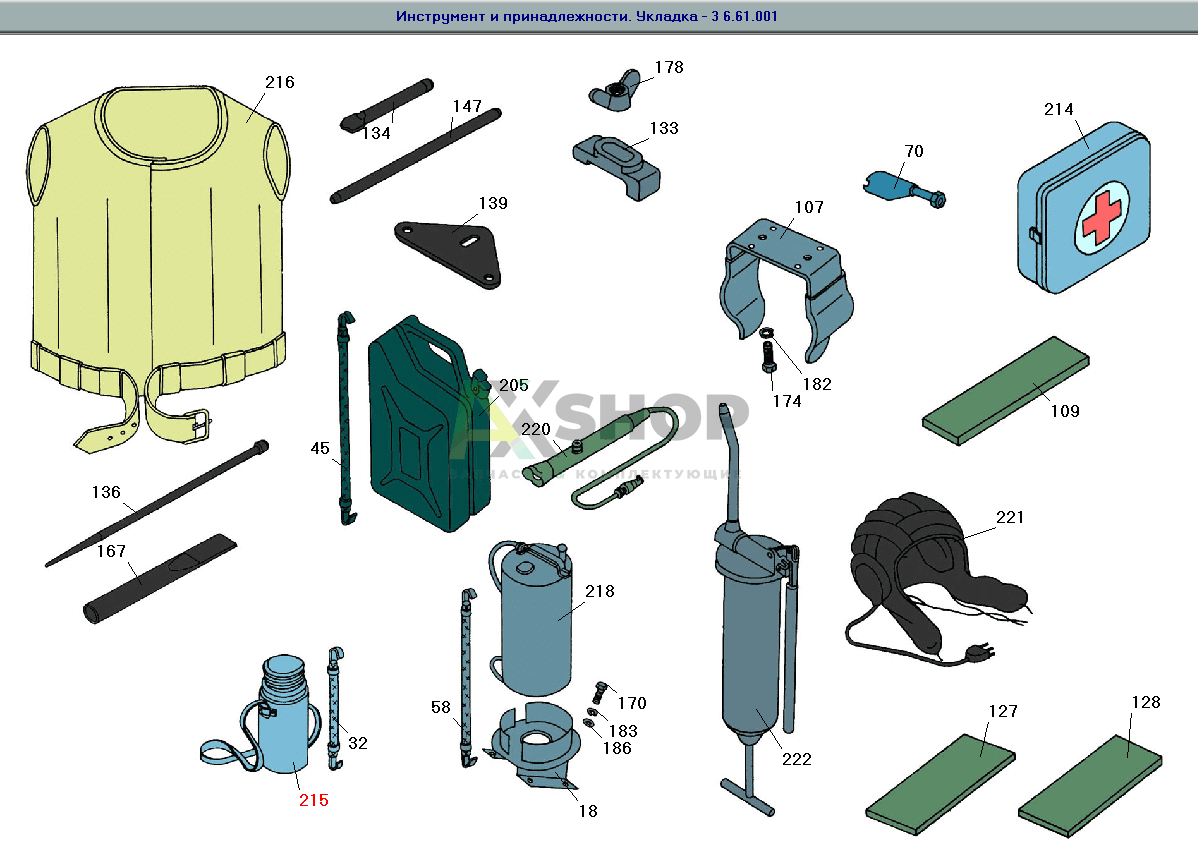 Бачок для питьевой воды ТУ 400-6-315-80