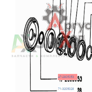 47-2805053 Кольцо уплотнительное катка