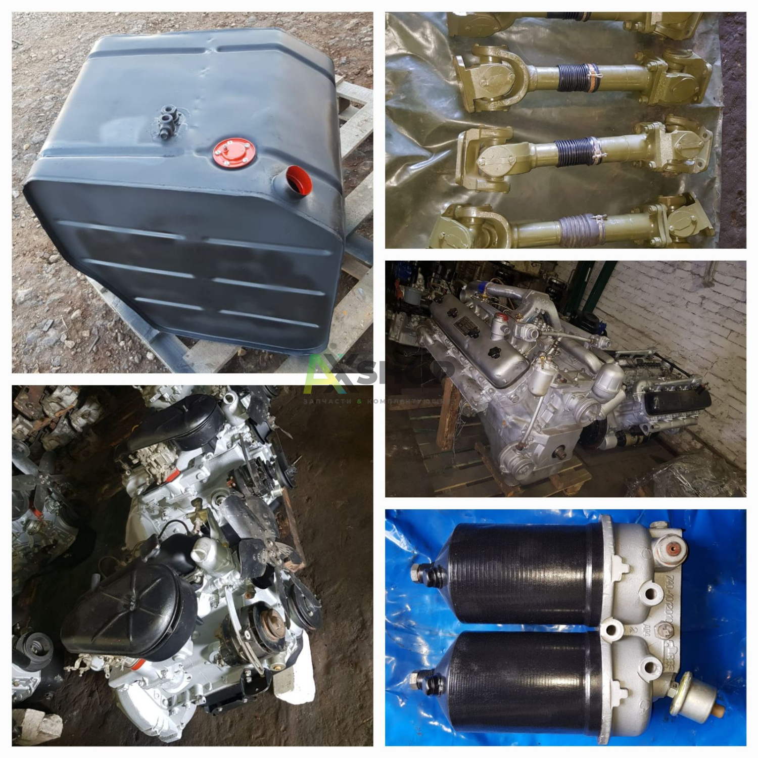 Предпродажная подготовка бывших в употреблении запчастей (услуга)