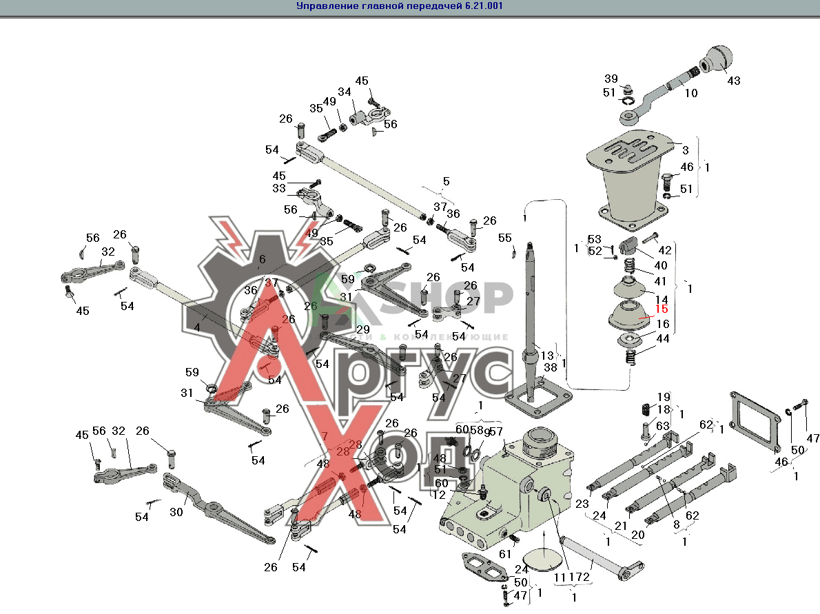 8.21.107 Колпак