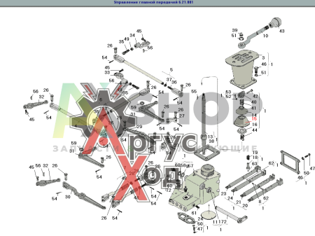 8.21.107 Колпак