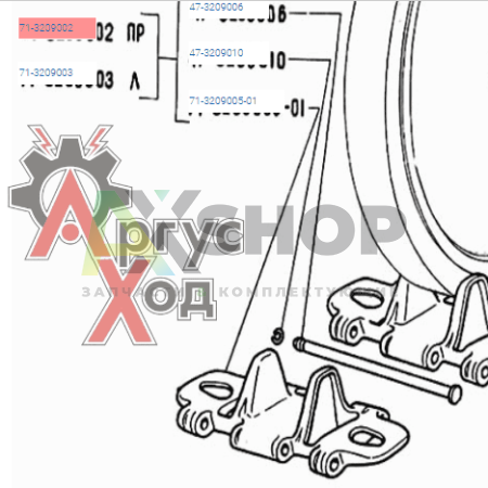 71-3209002 Гусеница правая в сборе ОШ