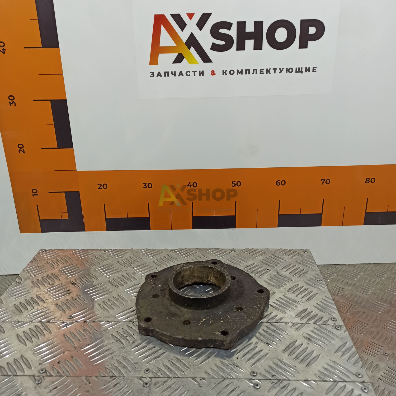 Неизвестно 41-3203244