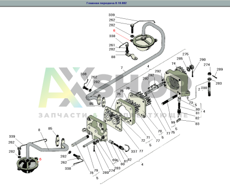 8.10.015 Заборник