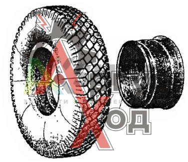 5320-3100001 Резина с диском   (260)