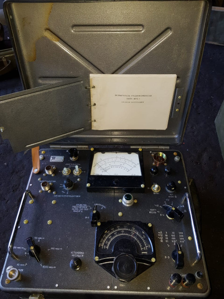 ИРК-2 Испытатель радиокопасов типа