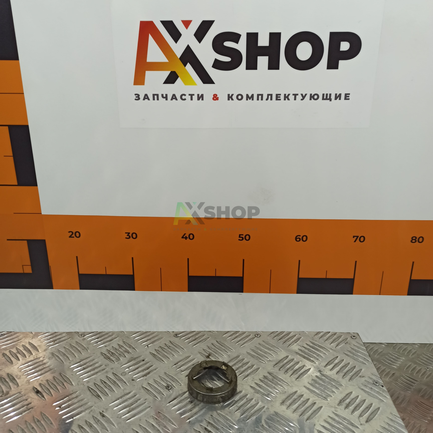 71-2603012 Шайба стопорная