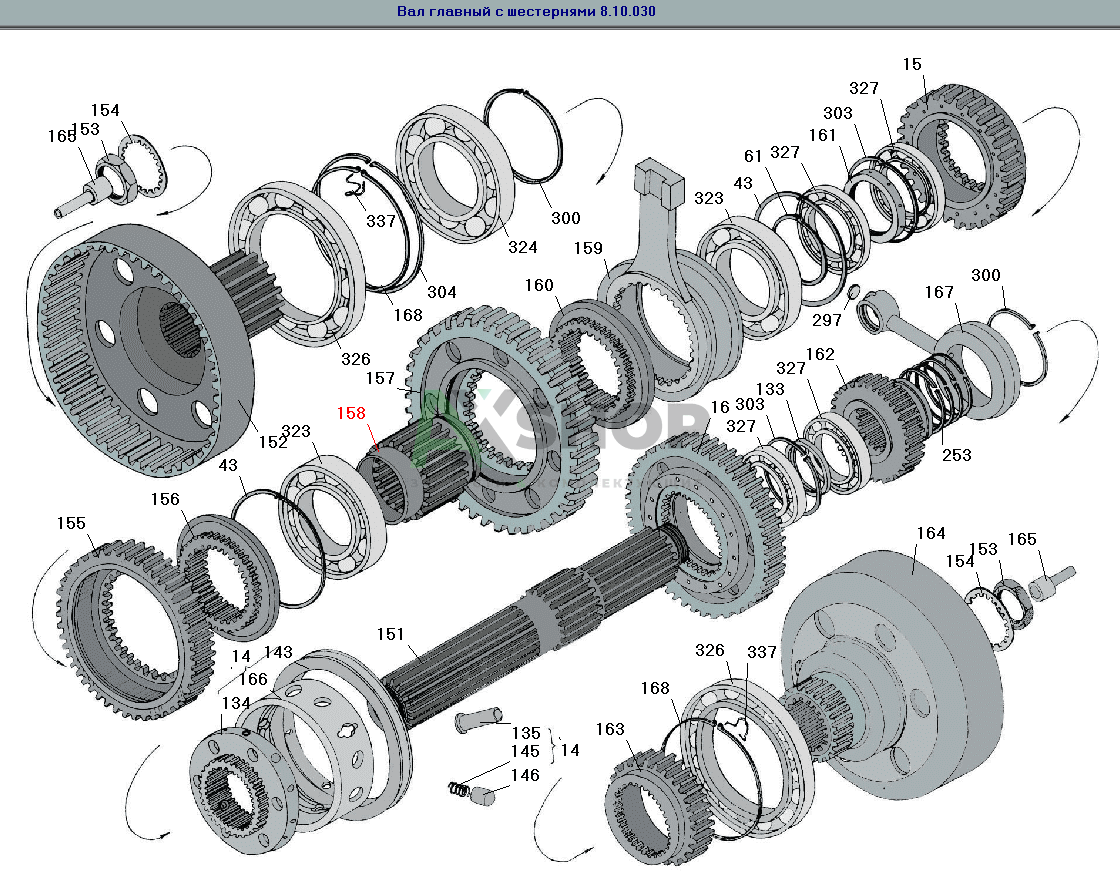 8.10.309 Муфта зубчатая