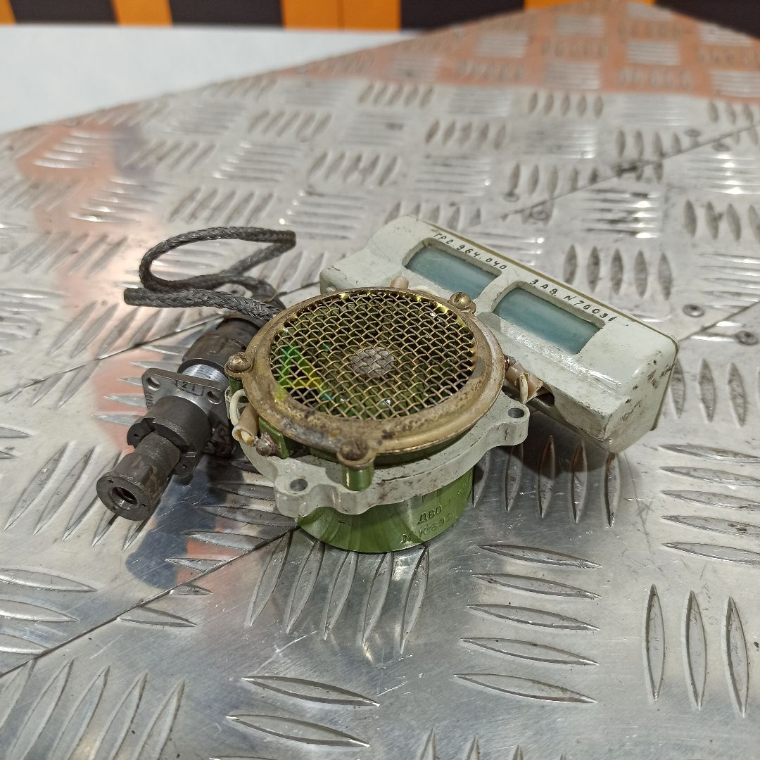 ГР2.964.040 Вентилятор