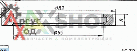 А5.32.125 Кольцо неподвижное