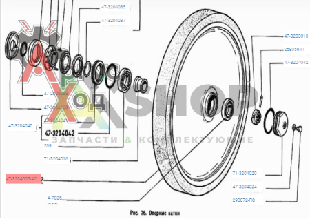 47-3204005-А2 Каток с шиной в сборе